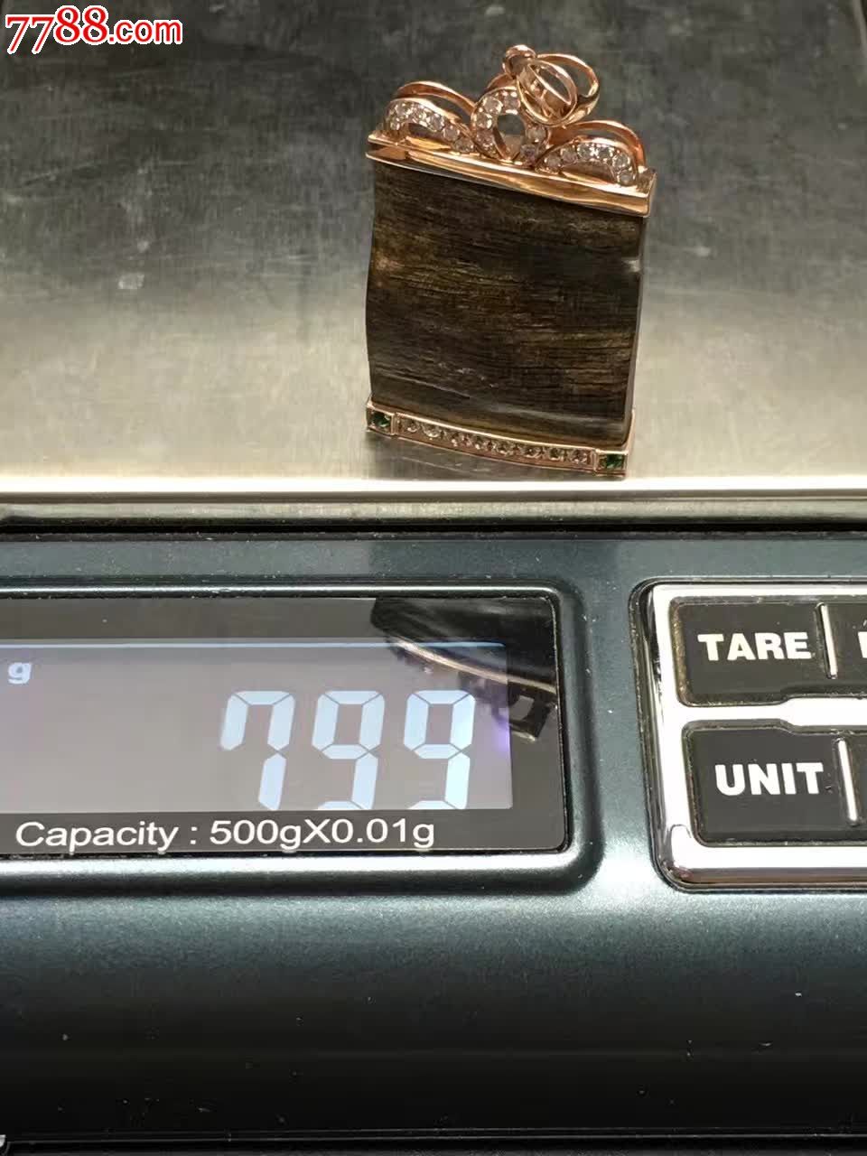 亚洲一线产区精华液-第2张图片