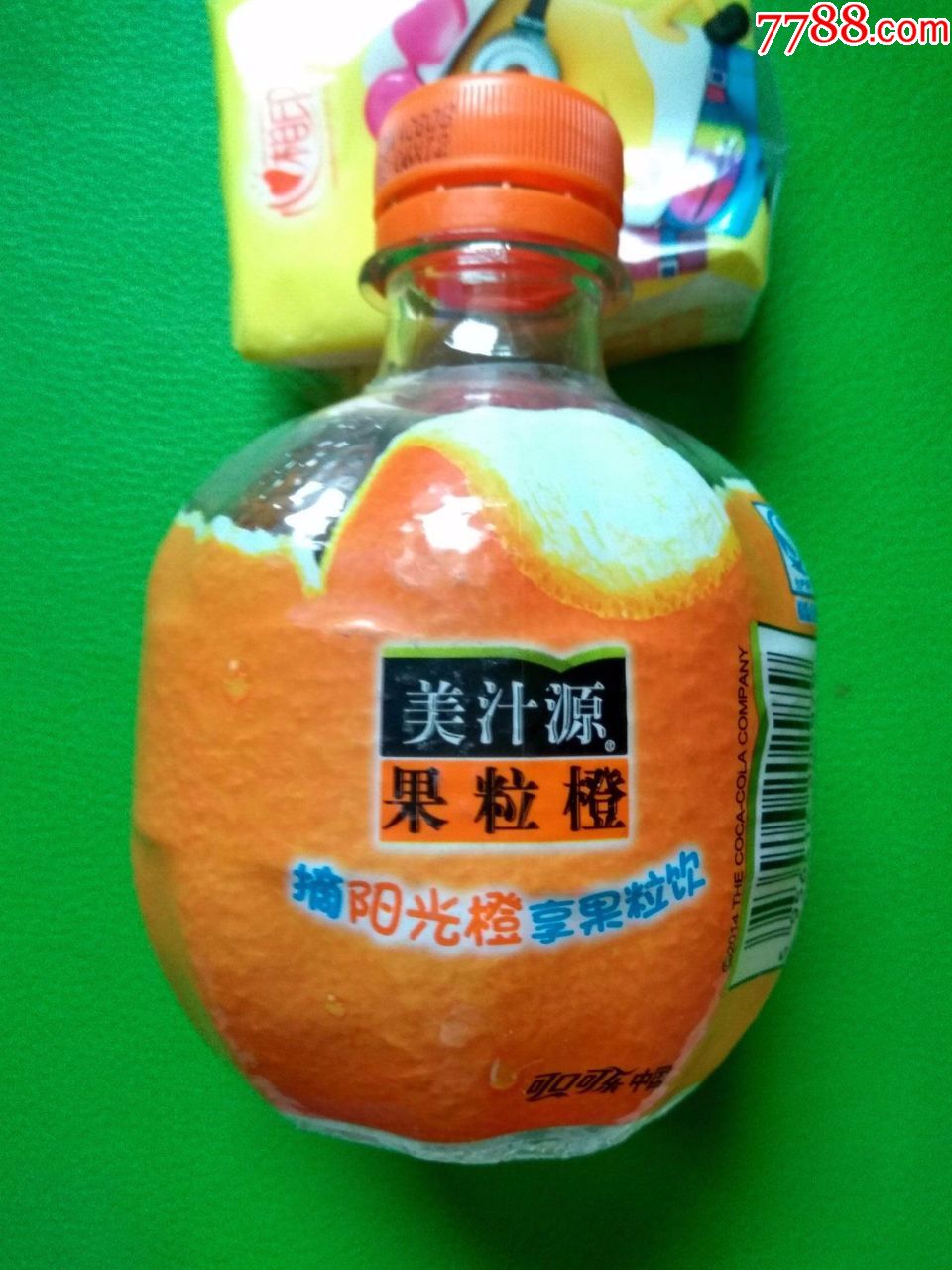 果粒橙事件果粒橙事件，真相与反思