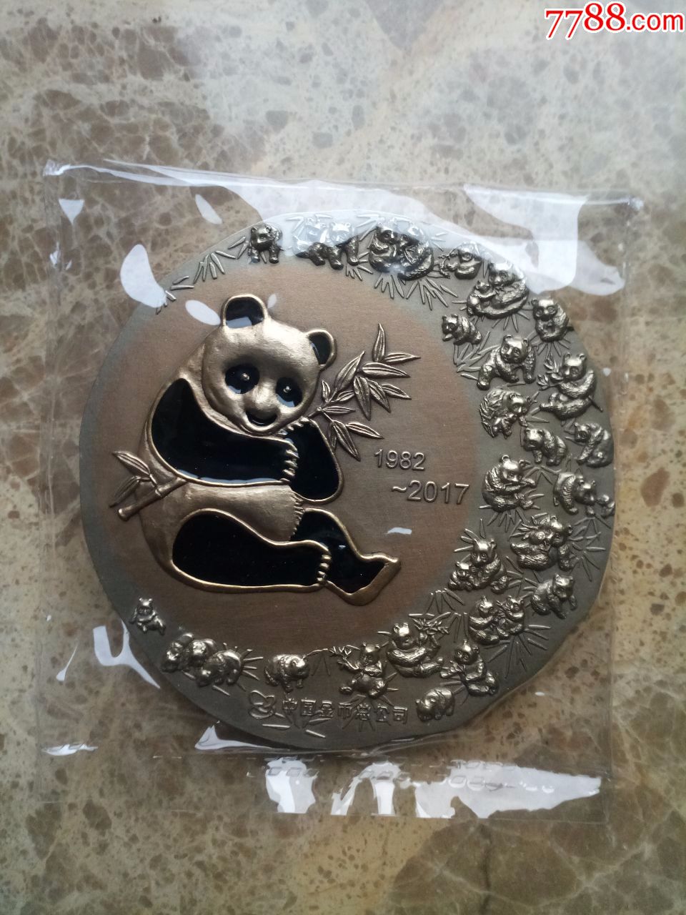 中国金币收藏网，收藏黄金时代的瑰宝