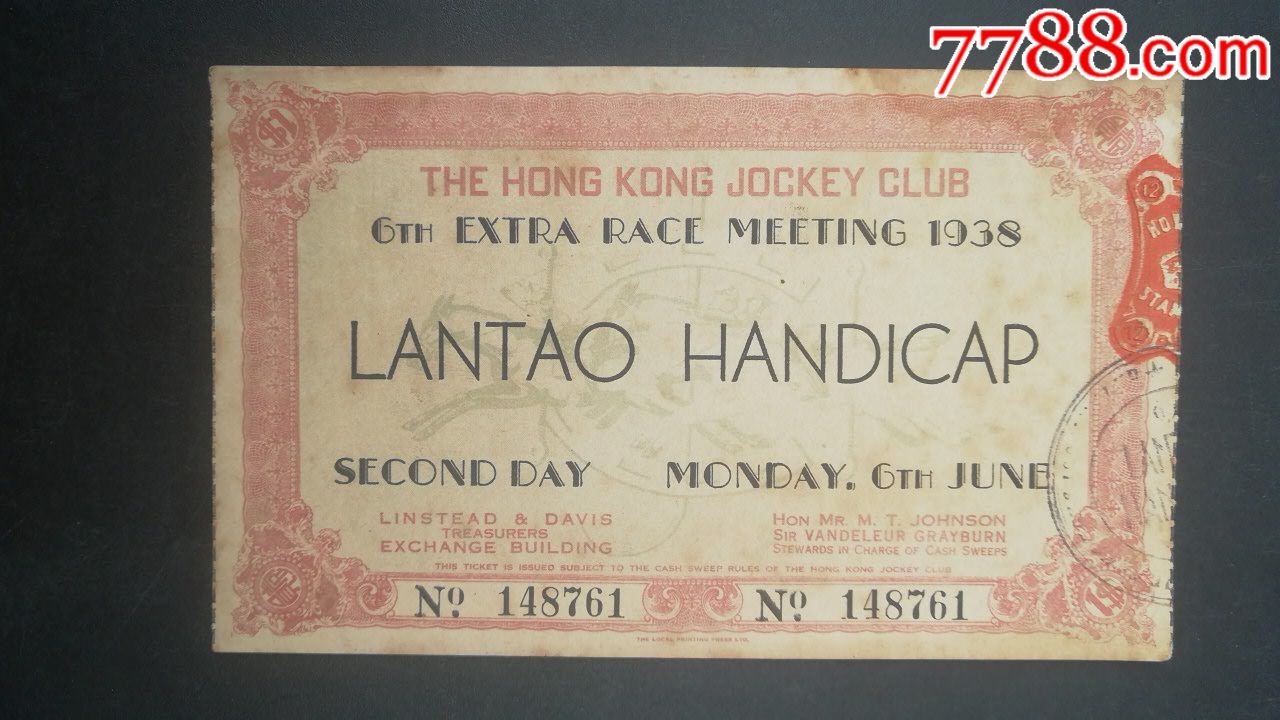 香港马会内部免费资料，探索内部资源的无限可能-第3张图片