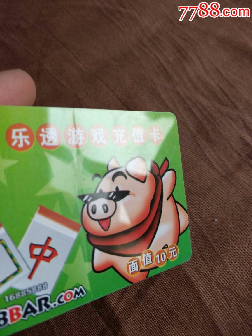 乐透游戏下载乐透游戏下载，探索数字世界的神秘魅力
