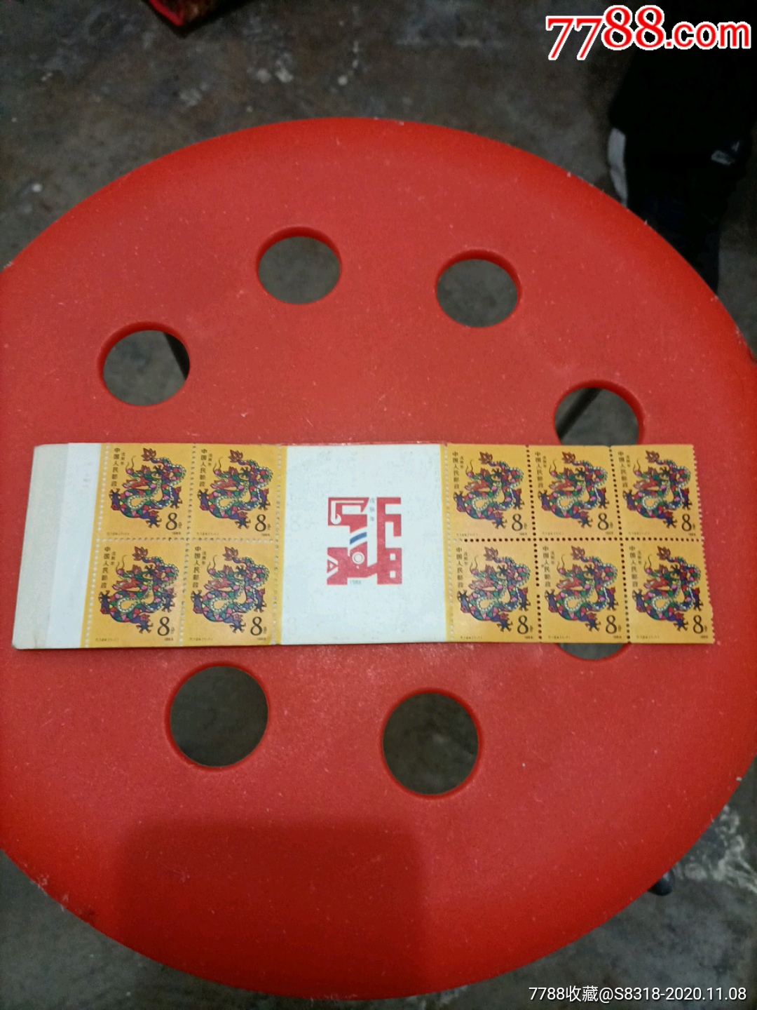 龙票价格2020最新价格龙票价格，市场动态与影响因素