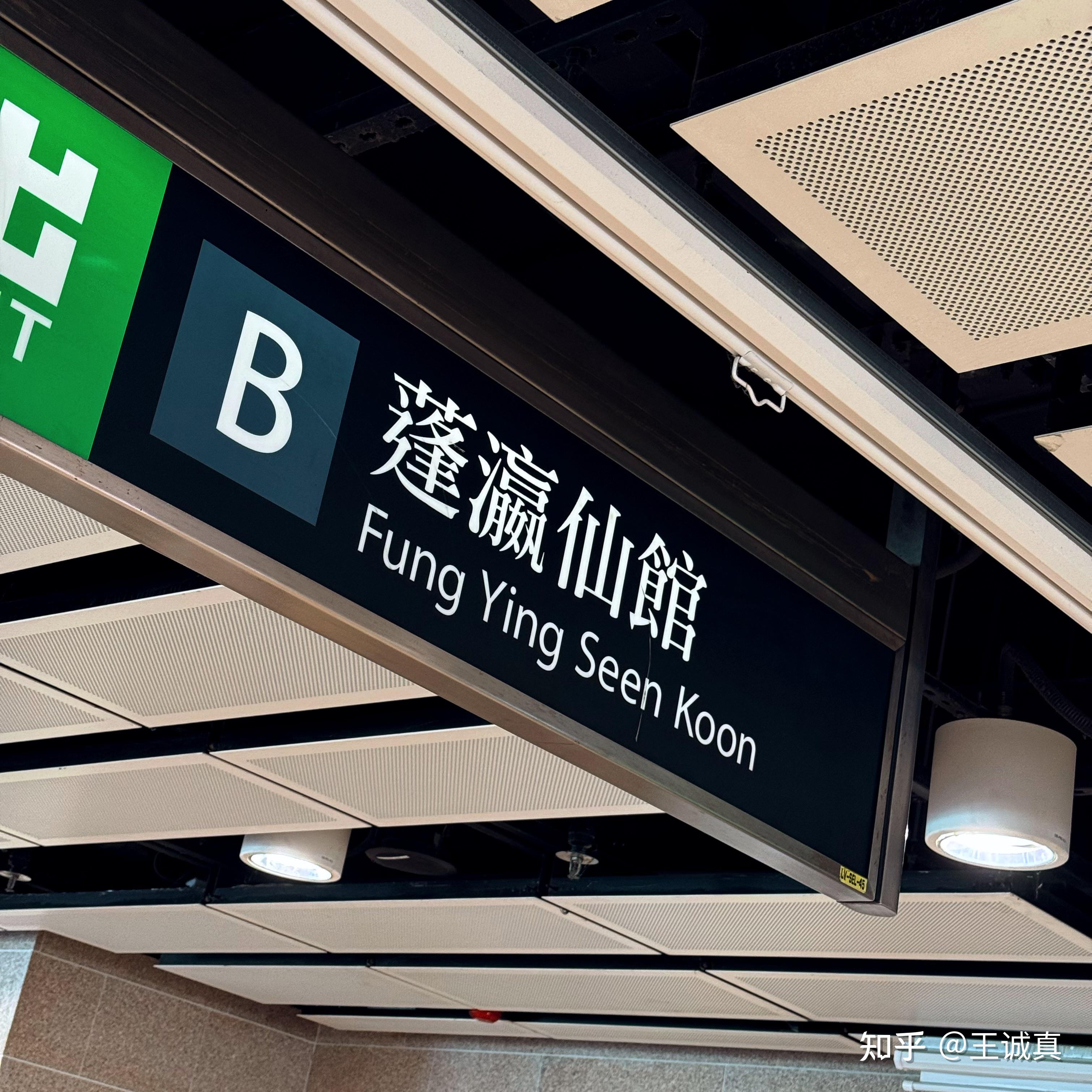 黄大仙论坛精选四消黄大仙论坛精选四肖