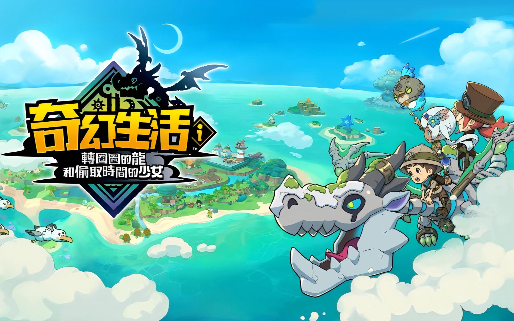 任天堂游戏合集任天堂游戏合集，探索无尽的游戏世界-第3张图片