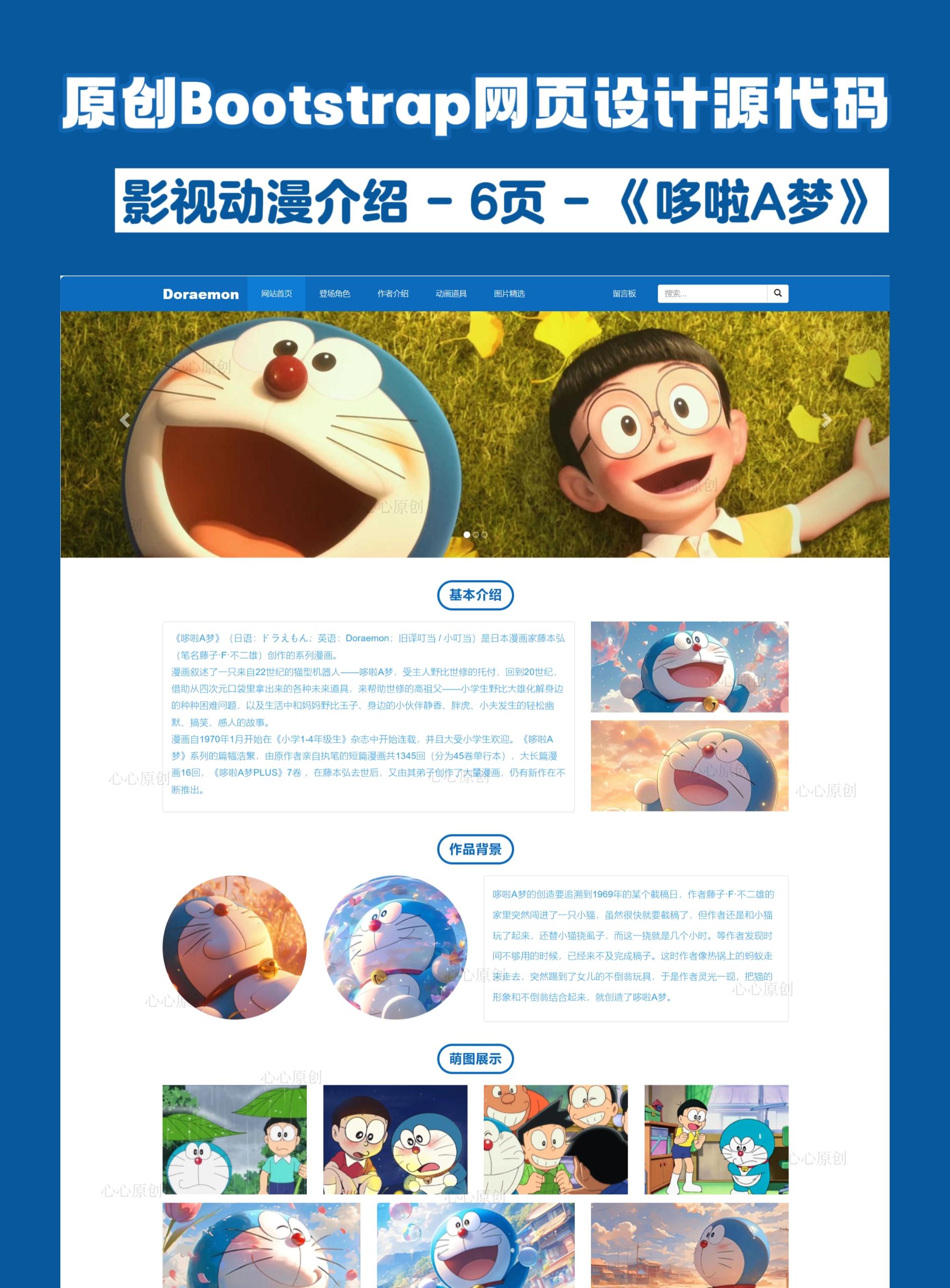 成品人网站w灬源码1688在线广告去除方法成品人网站W灬源码1688在线-第2张图片