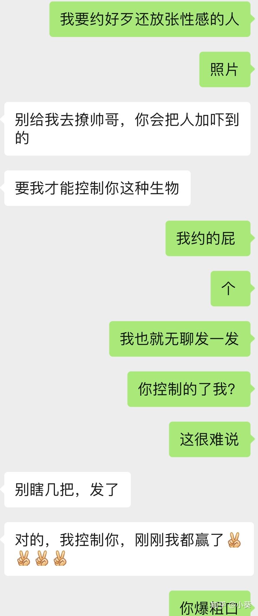 陌陌影视在线观看高清完整版黄色无毒网站，探索与警惕
