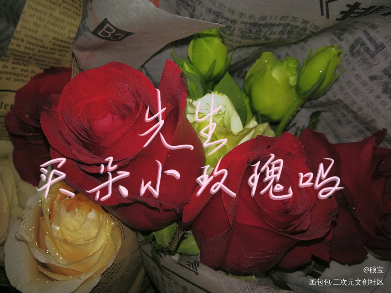 一A到底一A到底，追求卓越的决心与实践-第1张图片