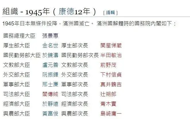 日本老太是啥日本老妇与青年牲交，一段浪漫的交织-第2张图片