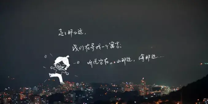 芒果视频一二三2021.2021芒果视频一二三，回顾与展望2021