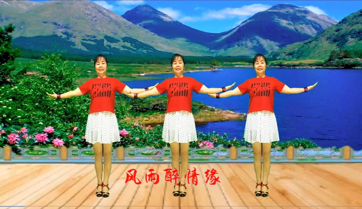 最美情侣中国字幕视频