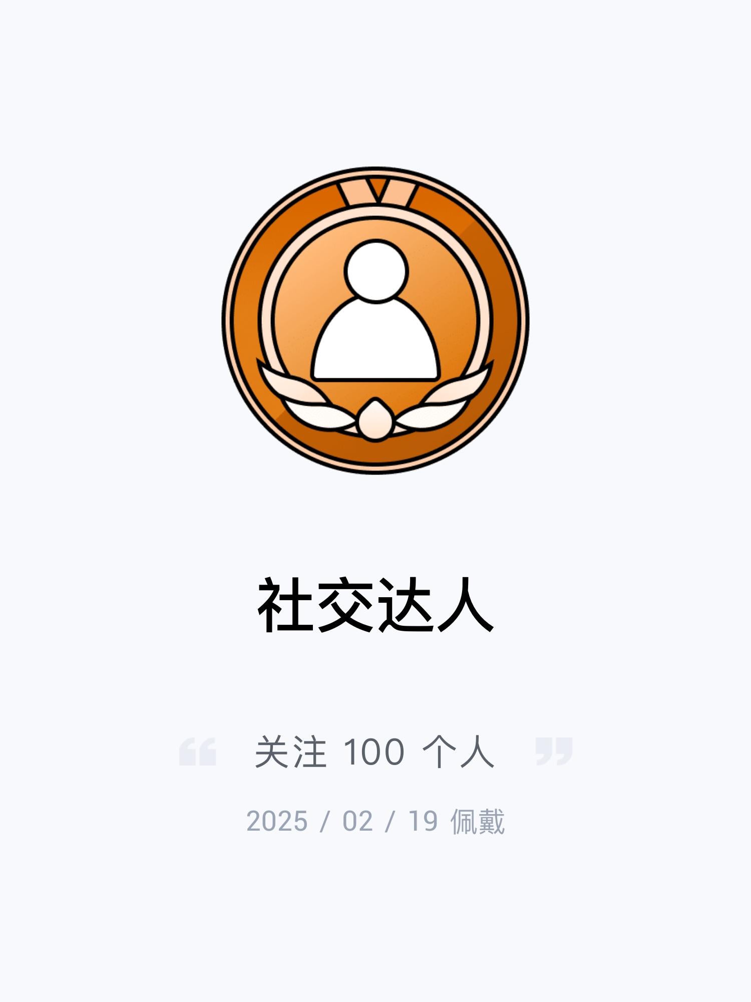 败类mp3下载歌曲下载败类mp3下载，揭示不良现象