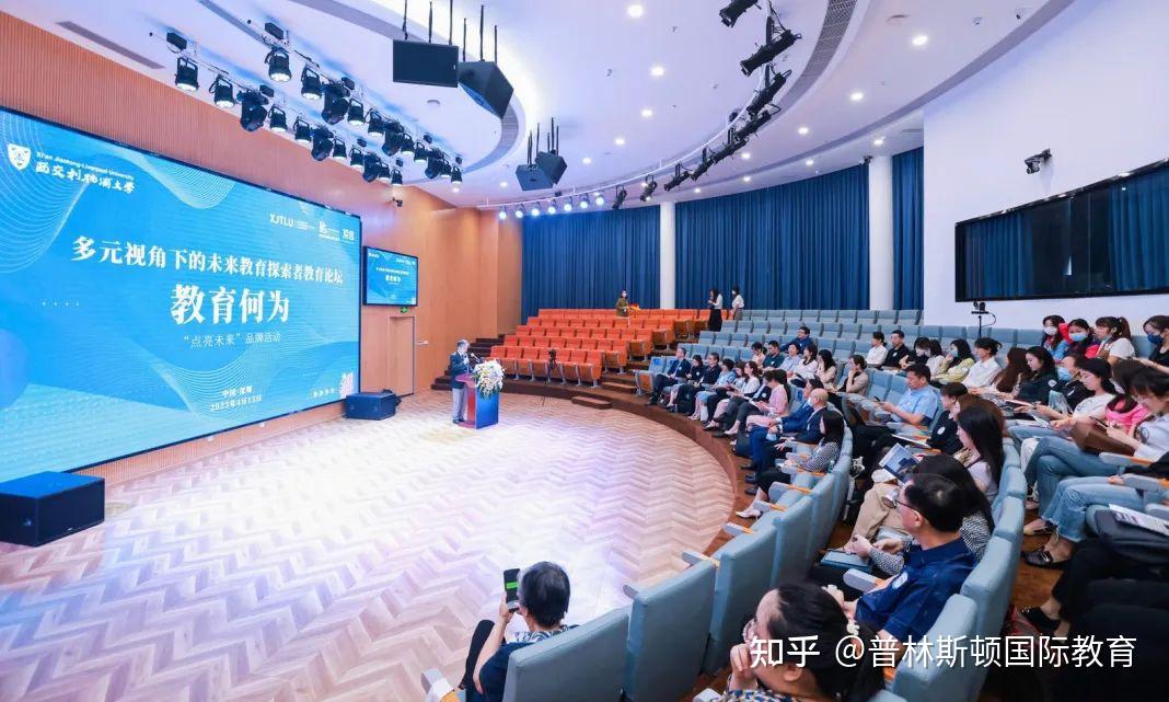 tttzzz18su黑料入口TTTZZZ18，探索未来教育的新篇章
