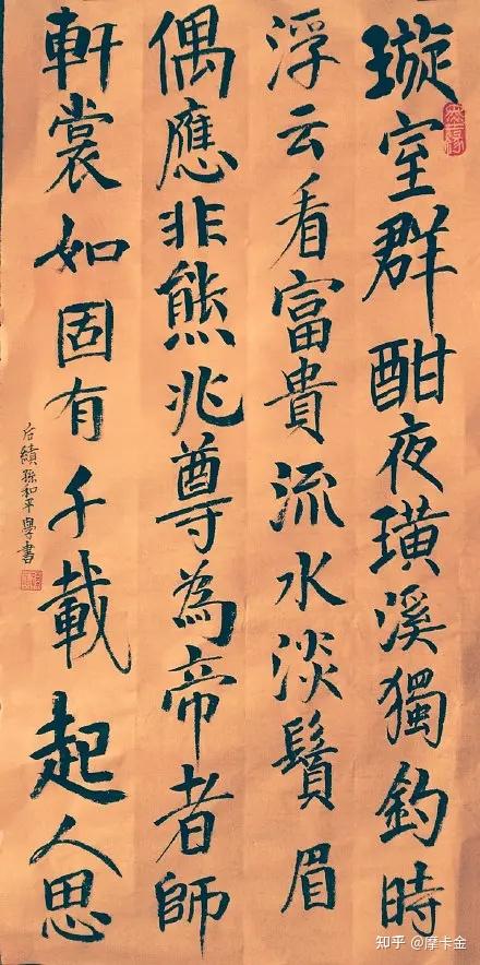 刘伯温玄机一句持码诗刘伯温玄机一句持码诗-第1张图片