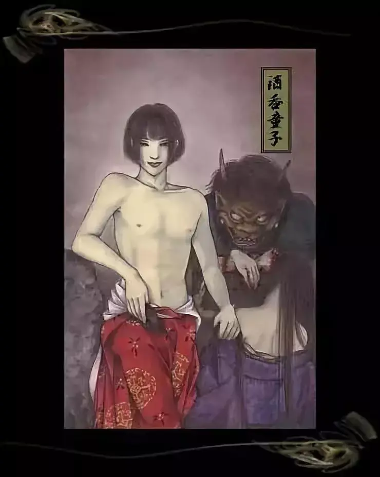 日本草久朝桐光日本草久，独特的自然之美-第2张图片