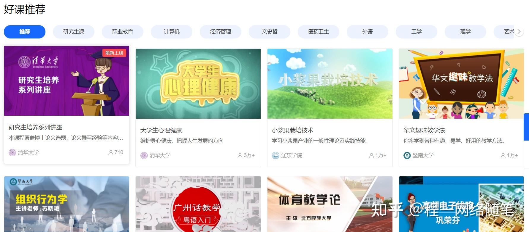 蜜芽tv.2722在线观看网站介绍