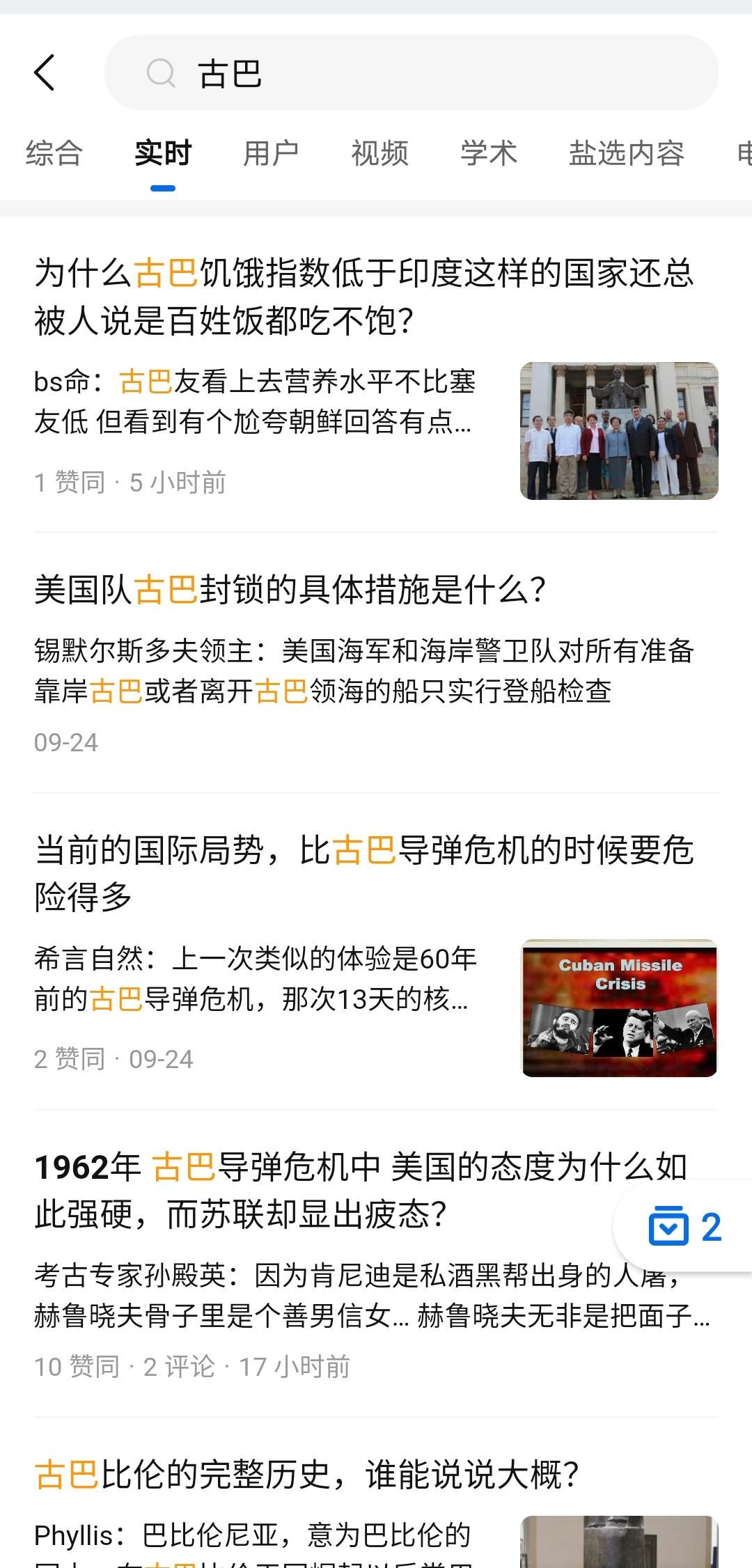 225225.com，探索数字时代的无限可能