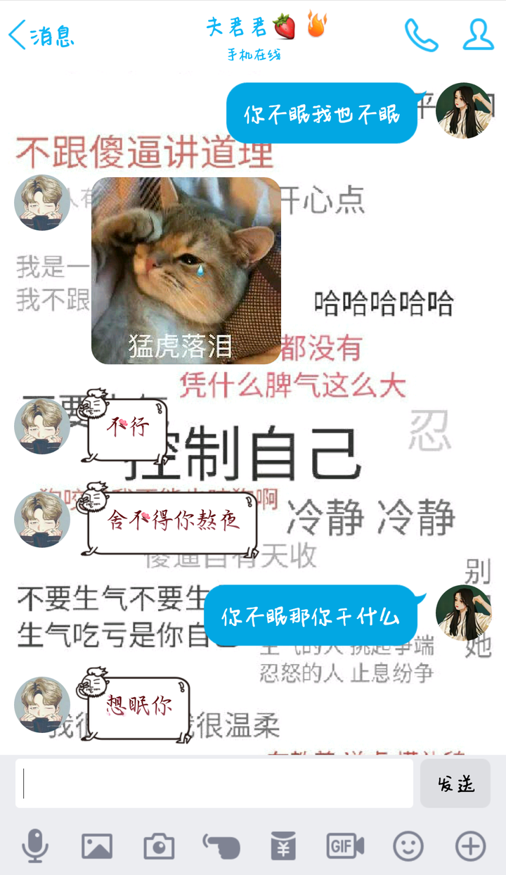 超污的开车过程句子描述作文怎么写超污的开车过程