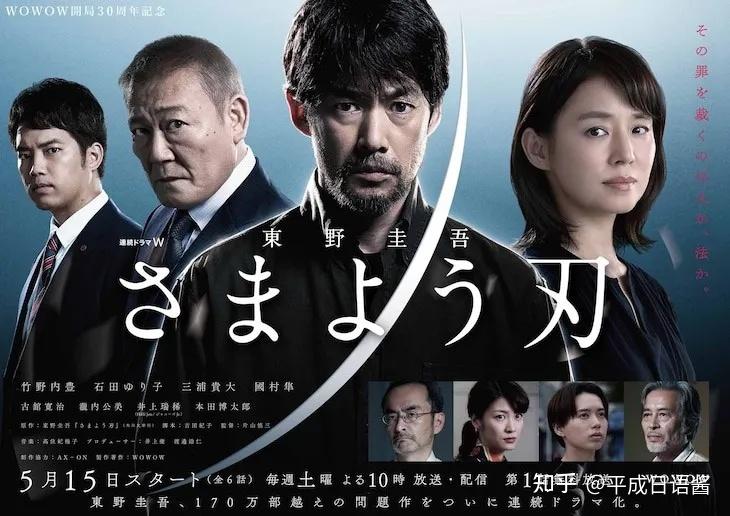 姐妹共演姐妹共演，情感的交织与共鸣