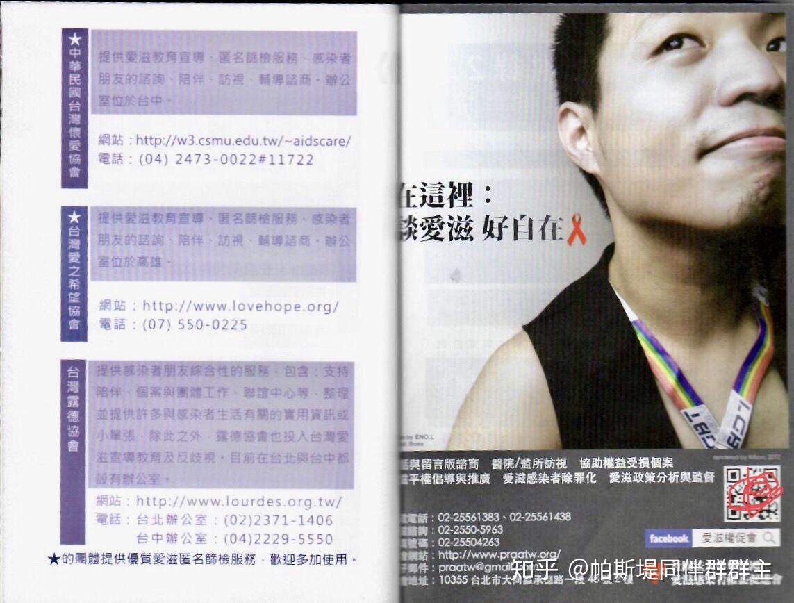 男男色情GAY视频网站软件，探索背后的诱惑与风险