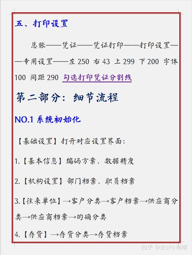 无人去码一码二码三码区黄色毛毛片无人去码一码二码三码区，探索无人化的智慧与效率-第3张图片