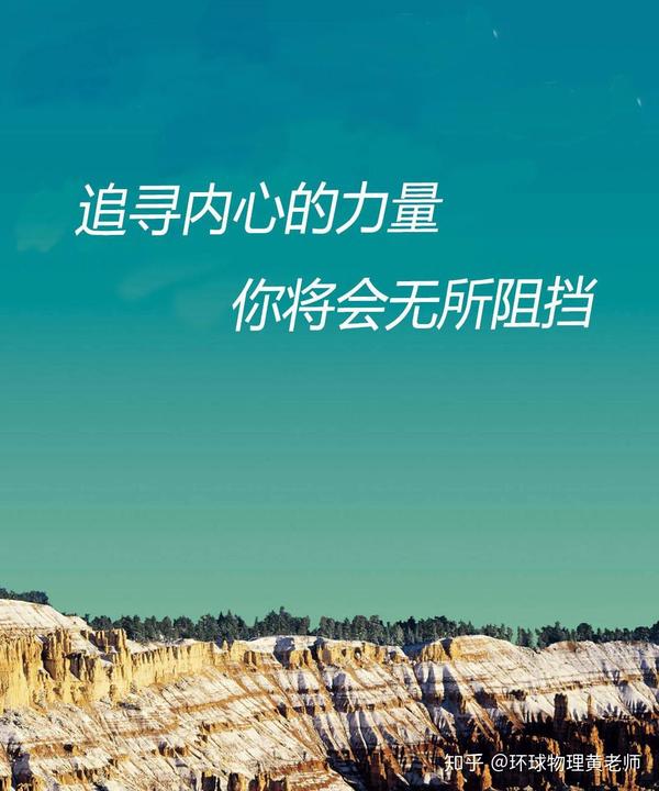 勇气之书任务奖励勇气之书，探索内心的力量-第2张图片