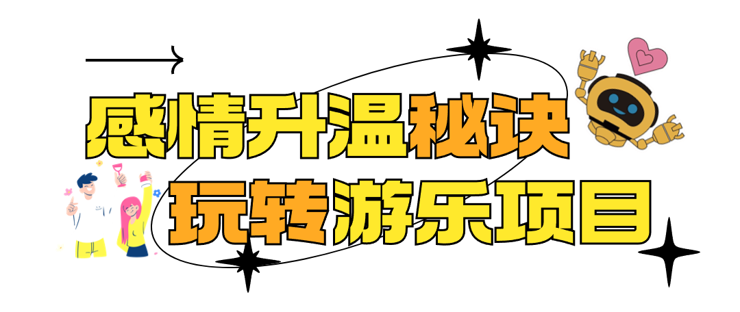 天上人间漫画网站，探索漫画的奇幻世界