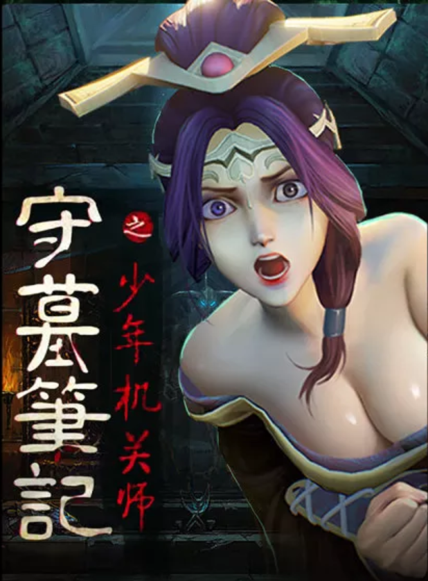 3d在线缩水工具完整版3D在线缩水，沉浸式体验的新篇章
