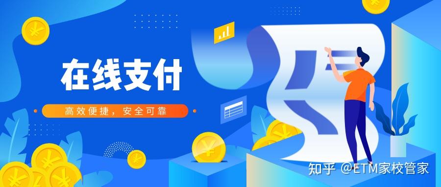 99视频聊天，便捷高效的在线交流新体验-第2张图片