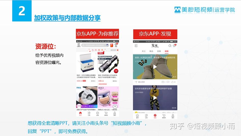 精东传媒最新精东传媒2021精品入口，引领行业新风向-第2张图片