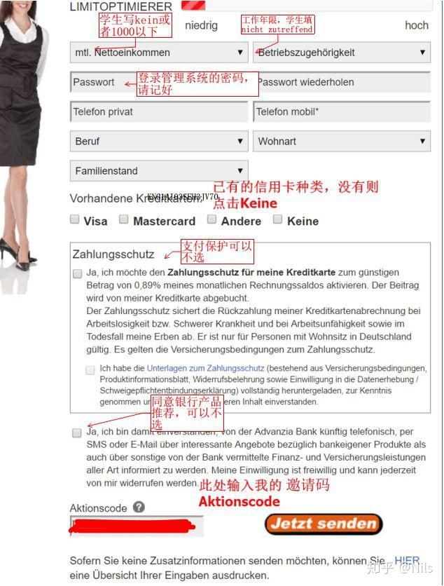 最新欧洲大片免费观看指南-第2张图片