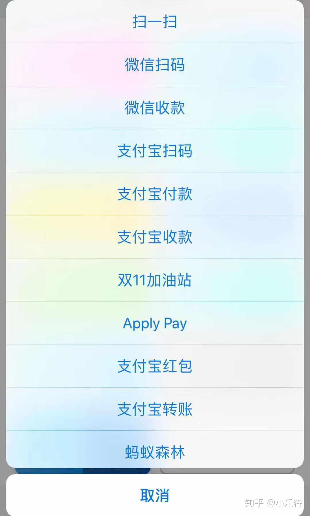 卧铺火车票 蚂蚁庄园卧铺火车票，蚂蚁庄园的旅行体验
