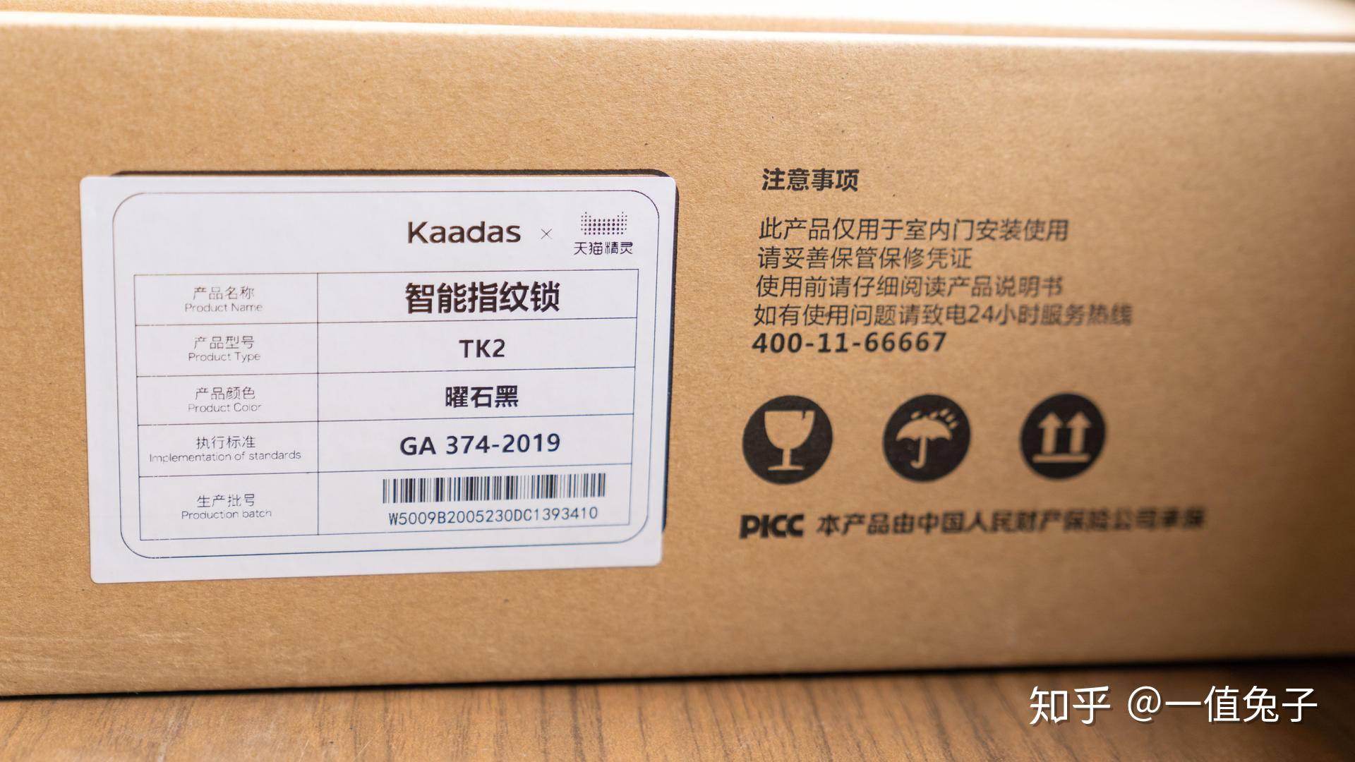 出品公司什么意思出品公司，创新与品质的双重保障-第2张图片