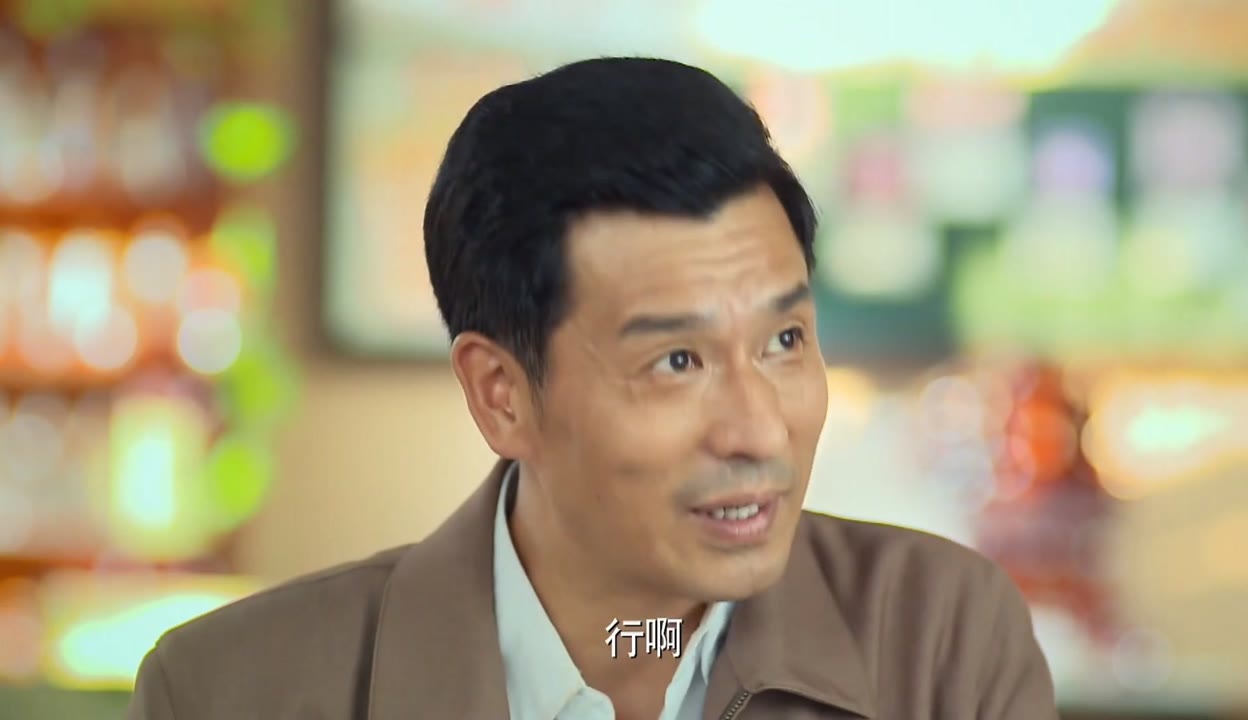 小草新视频在线观看与在线播放-第3张图片