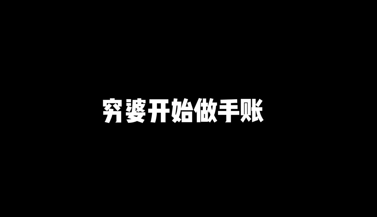 富婆qq交友富婆QQ交友，揭开富婆背后的神秘面纱-第3张图片
