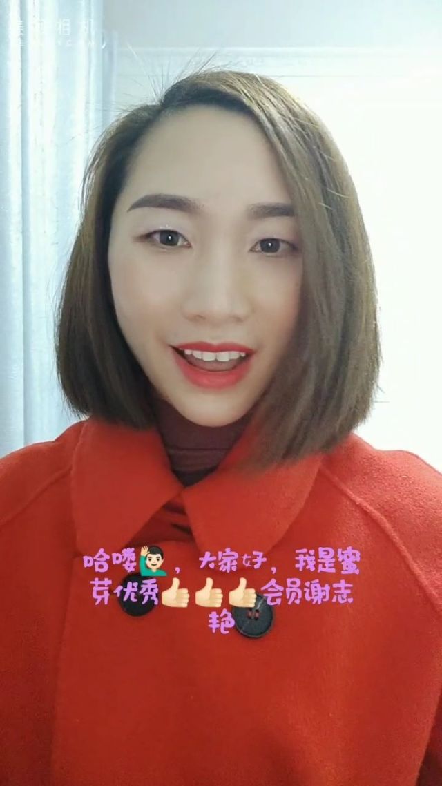 蜜芽.miya168.蜜芽，探索母婴健康新纪元-第3张图片
