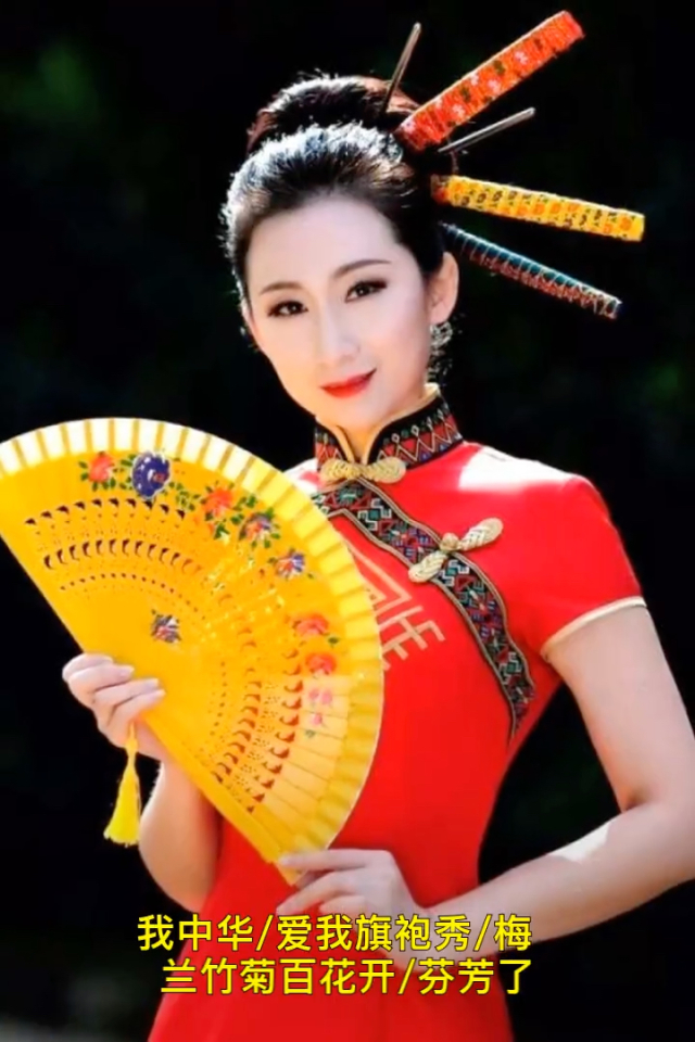 美美秀图下载美美秀图下载，轻松获取精美图片资源-第2张图片