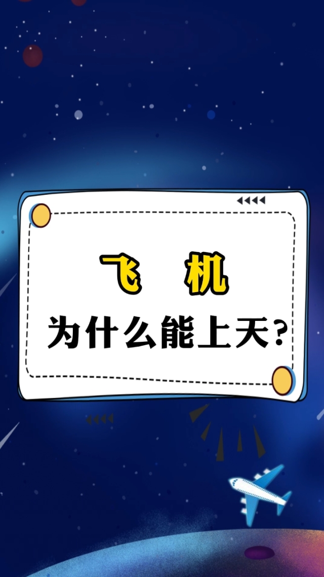 为什么B超越小越舒服免费-第2张图片