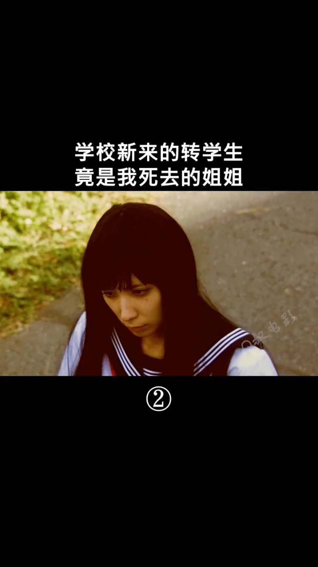 姐姐我可以吃你的小兔兔吗?姐姐我可以吃你的小兔兔吗？