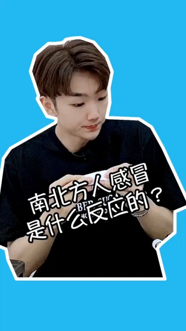 在那啥的时候男生最想听什么-第2张图片