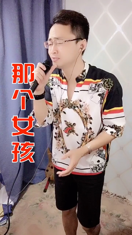 爱你我已不再是幼稚的少年是什么歌曲爱你我已不再是幼稚的少年-第3张图片