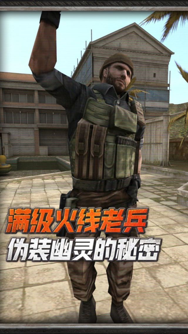 CF不为人知的秘密-第2张图片