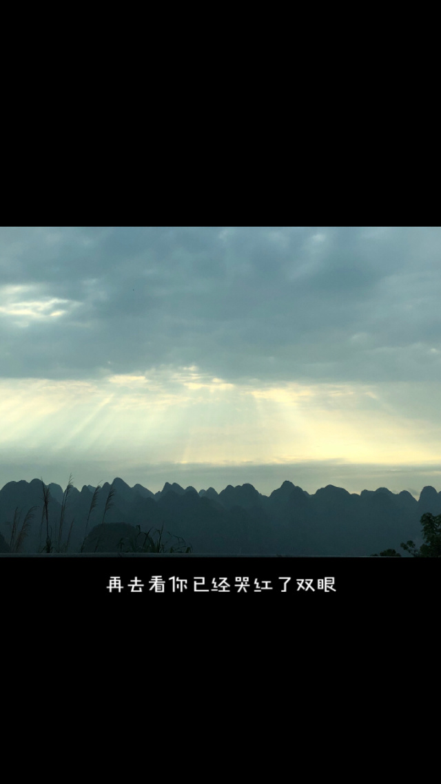 爱你我已不是幼稚的少年是什么歌名爱你我已不是幼稚的少年 - 歌曲介绍