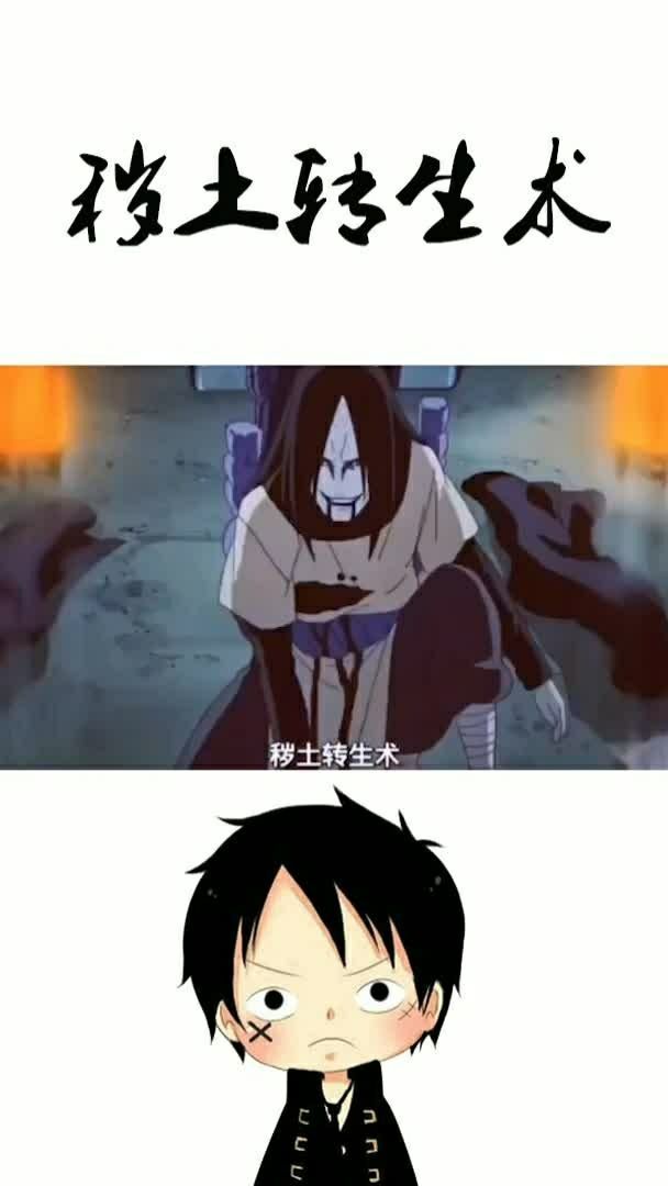ro 转生术关键词，ro 转生-第2张图片