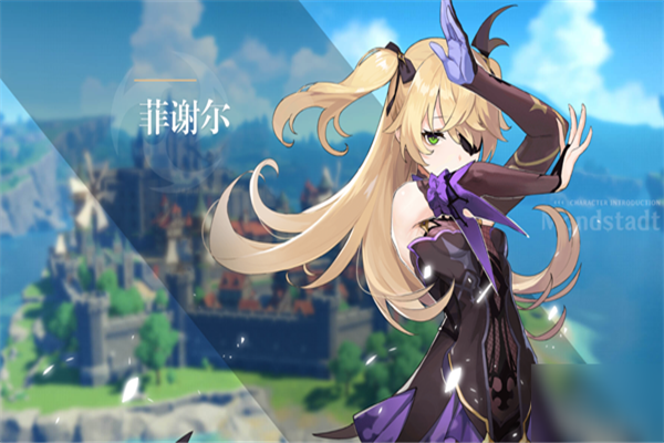 原神VICINEKO网站版入攻略-第2张图片