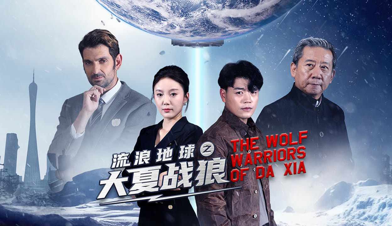给我播放片在线观看8集免费给我播放片在线观看8集免费文章
