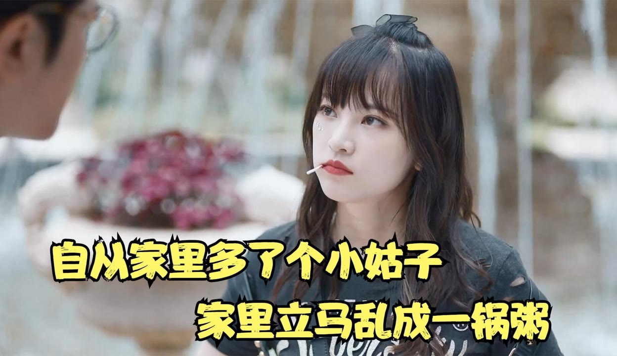 国产乱论国产乱论现象分析