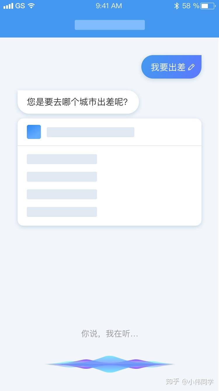 国产a不卡片国产A不卡片，品质与创新的融合-第2张图片