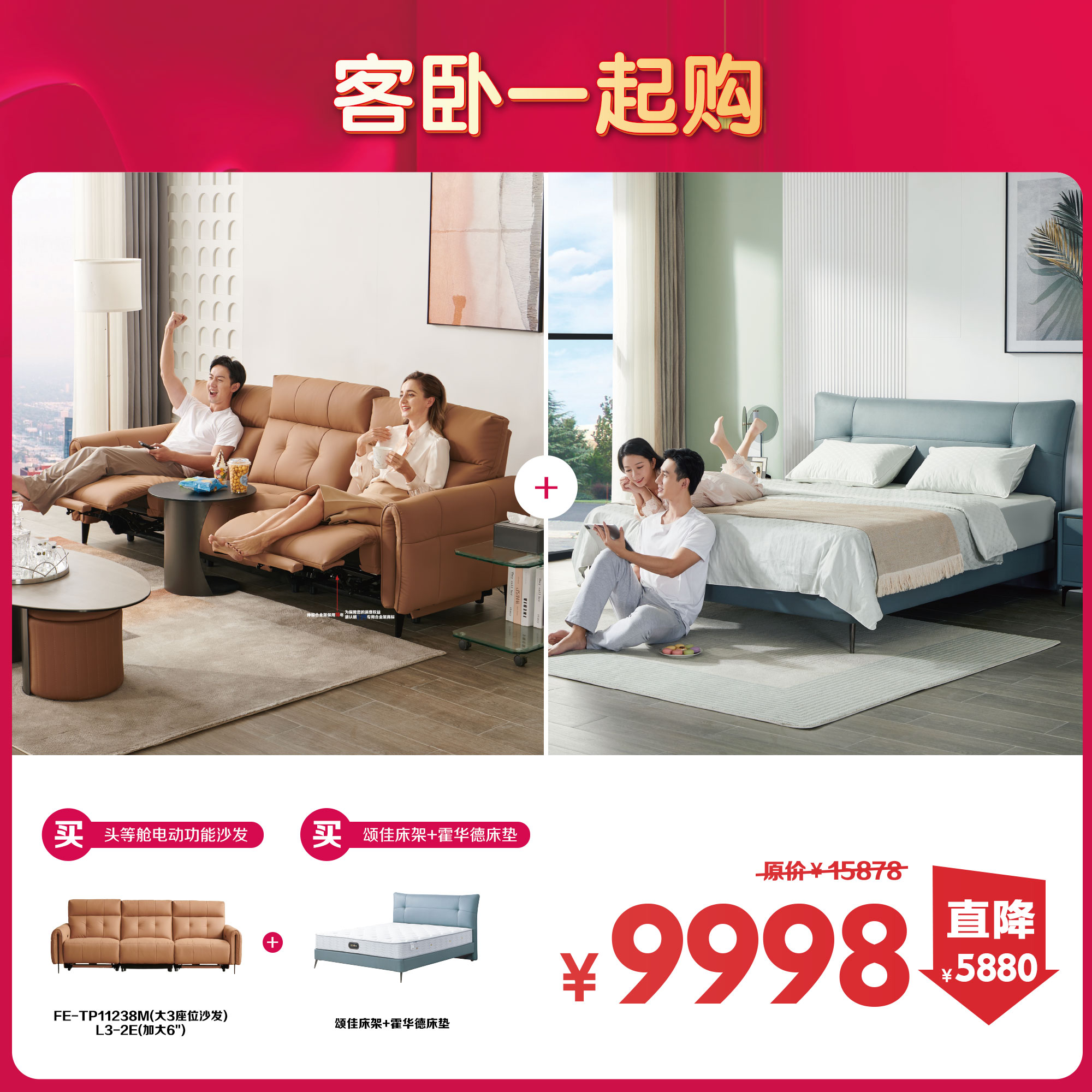 国产精选午睡沙发系列999国产精选午睡沙发系列999——舒适与品质的完美结合-第3张图片