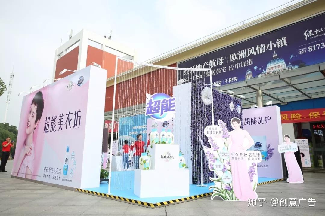 国精产品48X国精产品国精产品——引领品质生活的卓越之选-第2张图片
