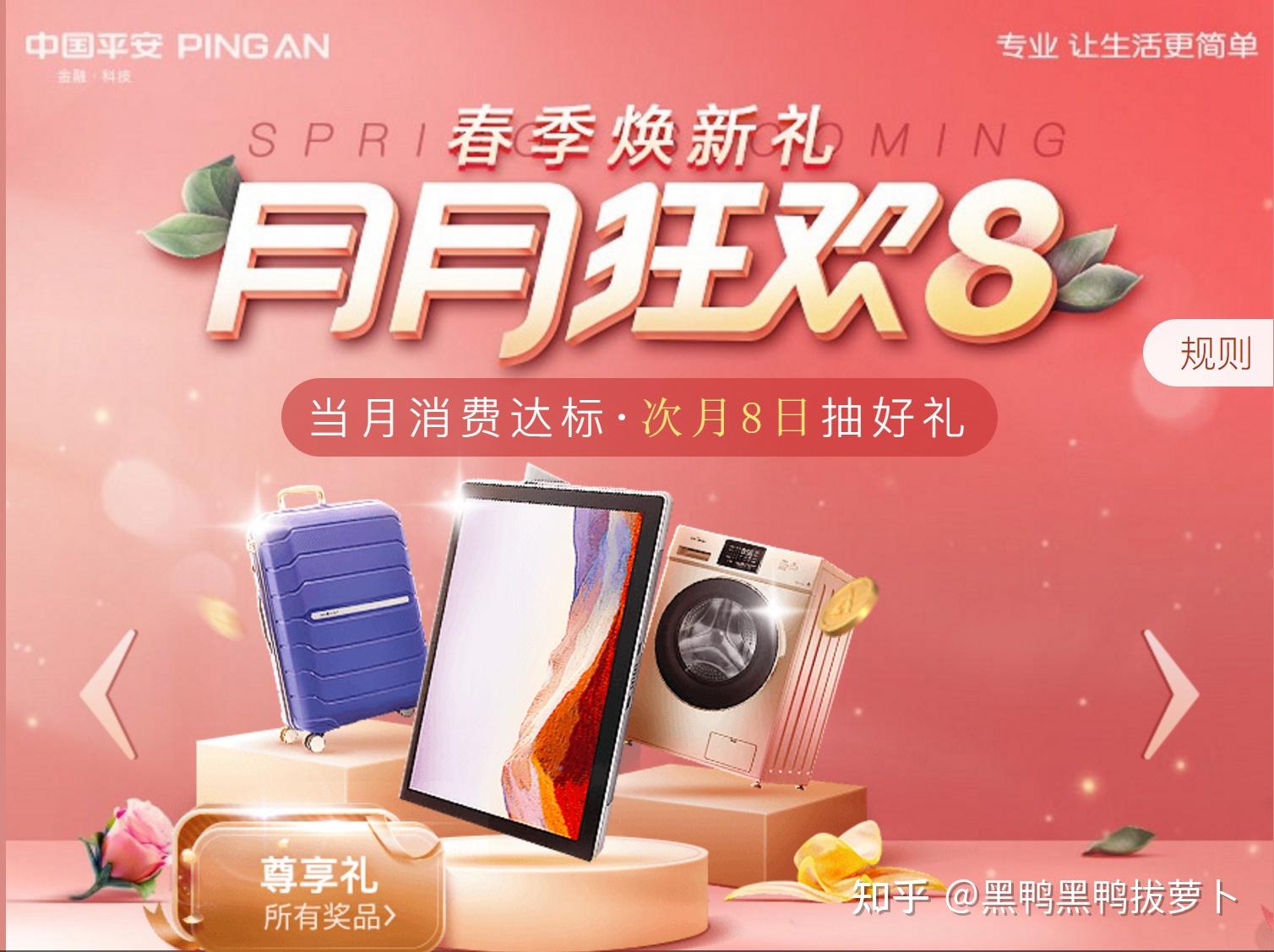 2021精品一卡二卡三卡四卡视频版2021精品一卡二卡三卡四卡视频版推荐-第2张图片